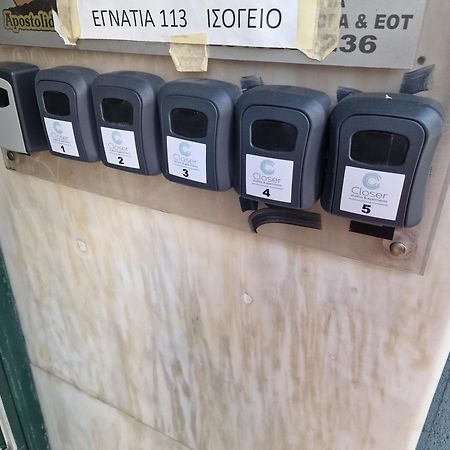 Closer "Egnatia Apartment 3" テッサロニキ エクステリア 写真